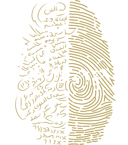 Ishtaâr