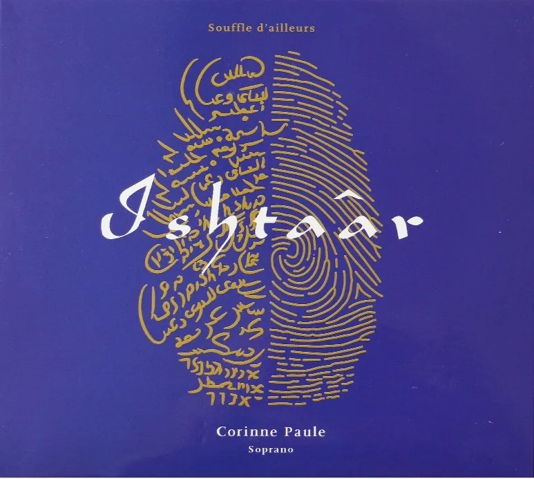 ishtaar-recto